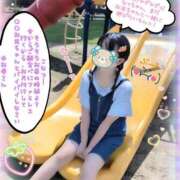 こなつ [お題]from:リンゴパイさん 成田人妻花壇