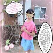 ヒメ日記 2026/06/26 23:15 投稿 こなつ 成田人妻花壇