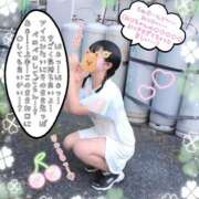 ヒメ日記 2026/07/16 19:08 投稿 こなつ 成田人妻花壇