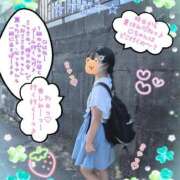 ヒメ日記 2026/07/25 23:02 投稿 こなつ 成田人妻花壇