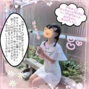 ヒメ日記 2026/07/30 23:55 投稿 こなつ 成田人妻花壇