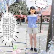 ヒメ日記 2026/08/01 23:58 投稿 こなつ 成田人妻花壇