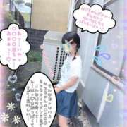 ヒメ日記 2026/08/04 16:39 投稿 こなつ 成田人妻花壇