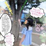 こなつ [お題]from:牛丼さん 成田人妻花壇