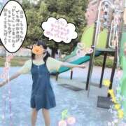 こなつ [お題]from:水しか飲んでないよさん 成田人妻花壇