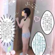 ヒメ日記 2026/08/26 13:32 投稿 こなつ 成田人妻花壇