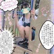 ヒメ日記 2026/08/31 21:17 投稿 こなつ 成田人妻花壇