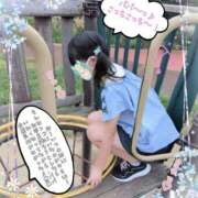ヒメ日記 2026/09/09 15:25 投稿 こなつ 成田人妻花壇