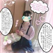 ヒメ日記 2026/09/16 14:19 投稿 こなつ 成田人妻花壇