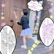 ヒメ日記 2026/09/18 19:49 投稿 こなつ 成田人妻花壇