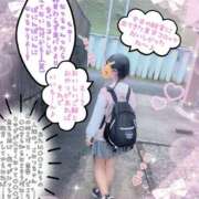 こなつ 我ら“すくすく🩷ちびっコ🎒💕見守り隊”（バロン 211号室のS様🎩） 成田人妻花壇