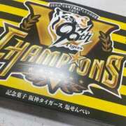 ヒメ日記 2025/09/21 13:37 投稿 える 熟女家 梅田店