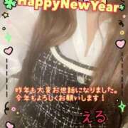 ヒメ日記 2026/01/01 00:17 投稿 える 熟女家 梅田店