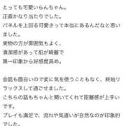 ヒメ日記 2025/12/16 17:28 投稿 らん★愛嬌抜群の極上美人ナース Bell～S級美女お姉様・人妻デリヘル～