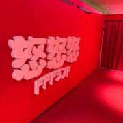 ヒメ日記 2026/01/22 19:09 投稿 らん★愛嬌抜群の極上美人ナース Bell～S級美女お姉様・人妻デリヘル～