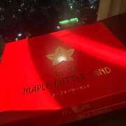 ヒメ日記 2026/02/02 18:36 投稿 らん★愛嬌抜群の極上美人ナース Bell～S級美女お姉様・人妻デリヘル～