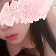 ヒメ日記 2025/07/28 20:56 投稿 あこ 横浜ひよこ倶楽部