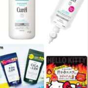 ヒメ日記 2025/08/24 17:34 投稿 あこ 横浜ひよこ倶楽部