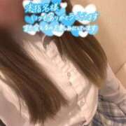 ヒメ日記 2025/10/01 13:56 投稿 あこ 横浜ひよこ倶楽部