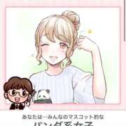 ヒメ日記 2025/10/06 11:16 投稿 あこ 横浜ひよこ倶楽部