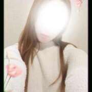 ヒメ日記 2025/10/08 12:08 投稿 あこ 横浜ひよこ倶楽部