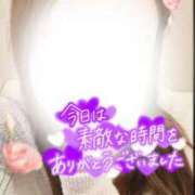 ヒメ日記 2025/10/11 23:56 投稿 あこ 横浜ひよこ倶楽部