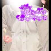 ヒメ日記 2025/10/12 19:06 投稿 あこ 横浜ひよこ倶楽部