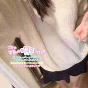 ヒメ日記 2025/12/24 21:45 投稿 あこ 横浜ひよこ倶楽部