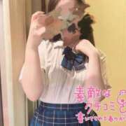 ヒメ日記 2025/12/25 15:56 投稿 あこ 横浜ひよこ倶楽部