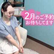 ヒメ日記 2026/01/29 12:18 投稿 あこ 横浜ひよこ倶楽部