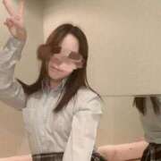 ヒメ日記 2026/02/05 09:26 投稿 あこ 横浜ひよこ倶楽部