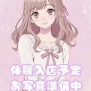 ヒメ日記 2026/02/12 12:46 投稿 あこ 横浜ひよこ倶楽部