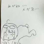 ヒメ日記 2025/10/05 12:45 投稿 小川　美月 OLアフター5