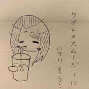 ヒメ日記 2025/10/08 09:39 投稿 小川　美月 OLアフター5