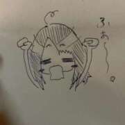 ヒメ日記 2025/10/12 12:21 投稿 小川　美月 OLアフター5