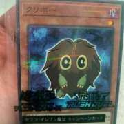 ヒメ日記 2025/11/01 15:35 投稿 小川　美月 OLアフター5