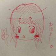 小川　美月 おはようございます^ ^ OLアフター5