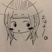 小川　美月 おはようございます^ ^ OLアフター5