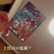 ヒメ日記 2025/09/06 08:49 投稿 ゆあ 千葉泡洗体デラックスエステ