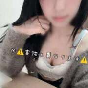 ヒメ日記 2025/10/17 14:09 投稿 ゆあ 千葉泡洗体デラックスエステ