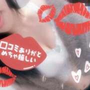 ヒメ日記 2025/10/21 21:09 投稿 ゆあ 千葉泡洗体デラックスエステ