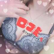 ヒメ日記 2025/11/08 11:59 投稿 ゆあ 千葉泡洗体デラックスエステ