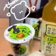 ヒメ日記 2026/07/26 19:28 投稿 ゆあ 千葉泡洗体デラックスエステ