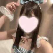 ヒメ日記 2026/01/03 15:22 投稿 りの 俺のKissリフレ