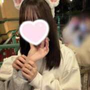 りの 明日3月ラスト♡ 俺のKissリフレ