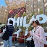 森本　美桜 きゃぴーん！！！ イラマチーオ新宿店