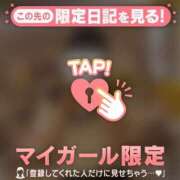 あんり おはよう?? CUTE