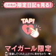 あんり いるよ〜?? CUTE