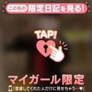 あんり おはよー！? CUTE