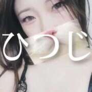 ヒメ日記 2025/09/08 12:49 投稿 ひつじ ぐっすり山田　大阪店